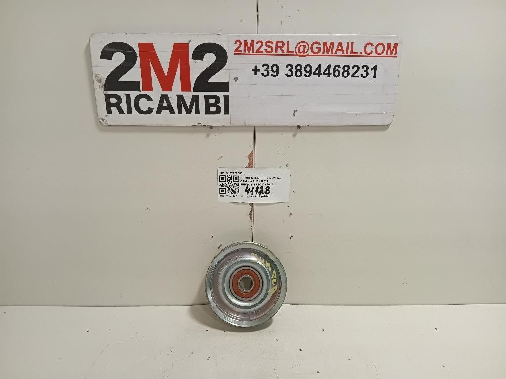 Braccio Oscillante ANT DX 545001064R Dacia Sandero II 2013