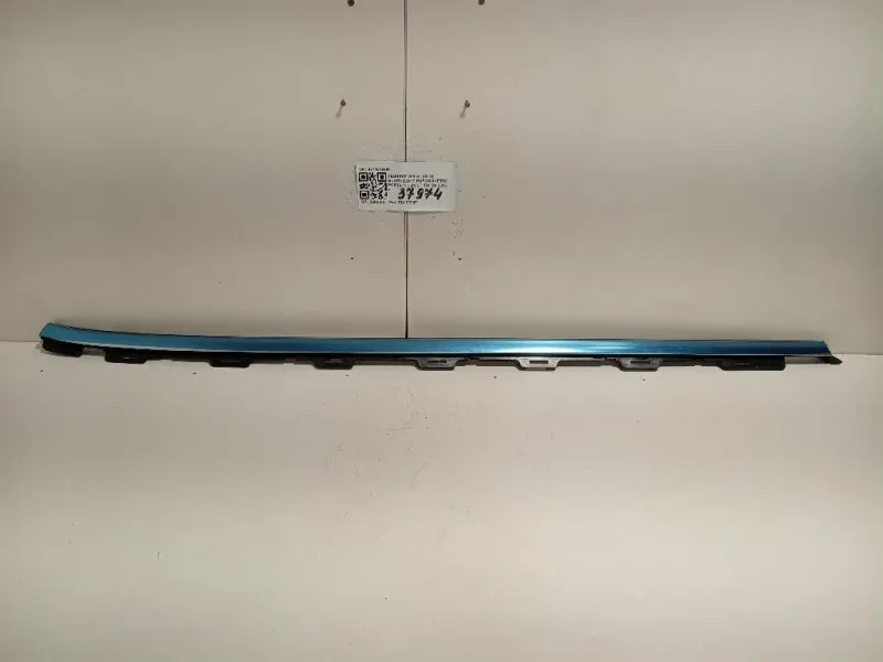 Guarnizione Raschiavetro Porta INT POST DX 9674616580 Peugeot 208 I 2015