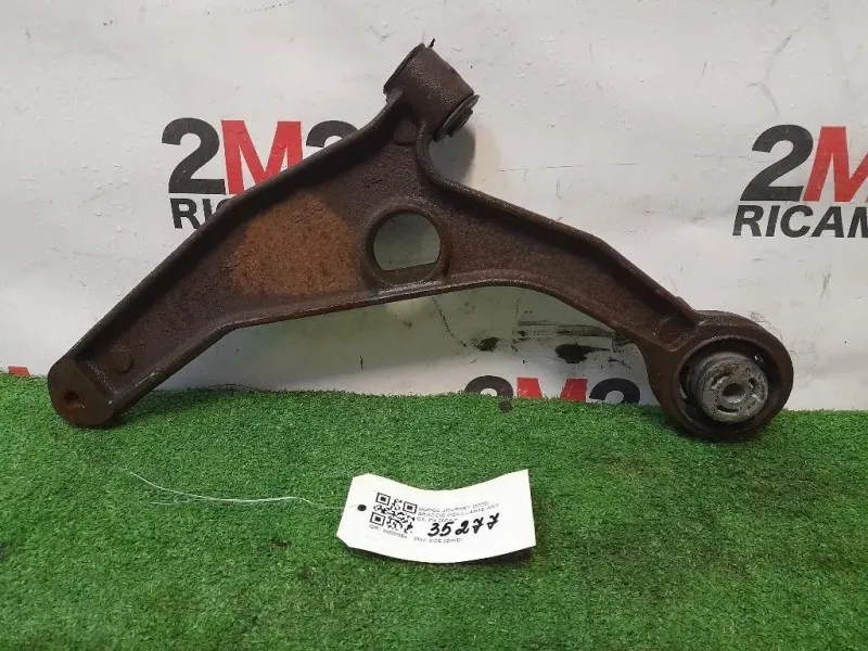 Braccio Oscillante ANT DX K04766424AF Dodge Journey 2009