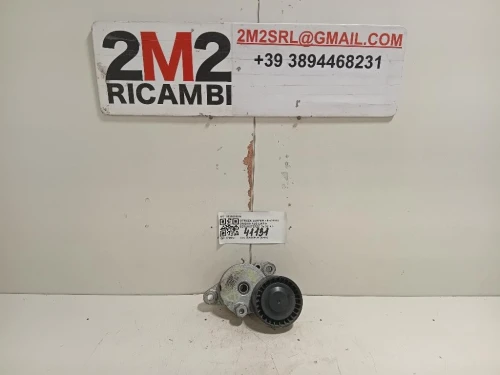 Guarnizione TUBO Introduzione Carburante LR061343 GUARNIZIONE Land Rover Discovery V 2016