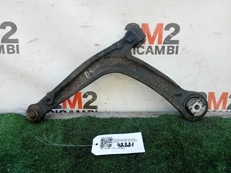 Braccio Oscillante ANT DX 51857022 Fiat 500 II 2008