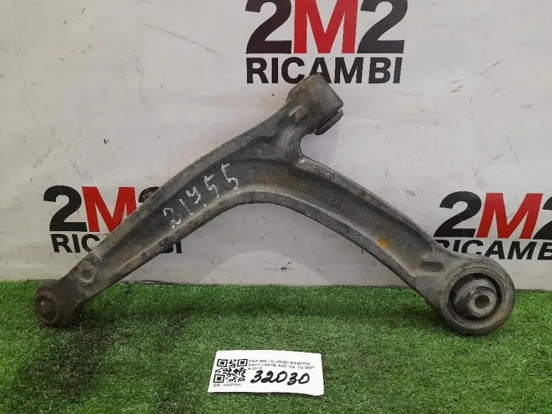 Braccio Oscillante ANT DX 51857022 Fiat 500 II 2008