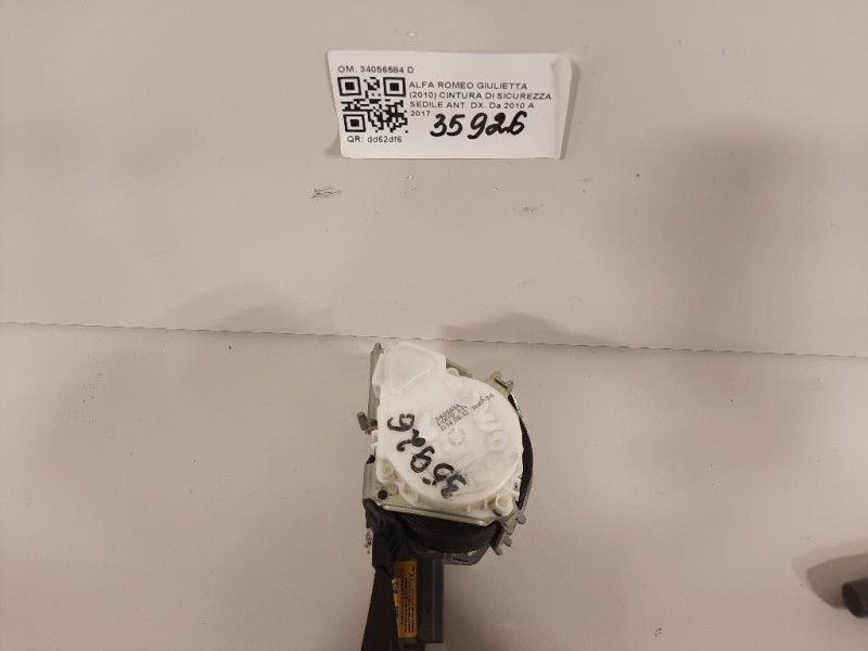 Braccio Oscillante ANT DX 1751952 Ford B-max 2012
