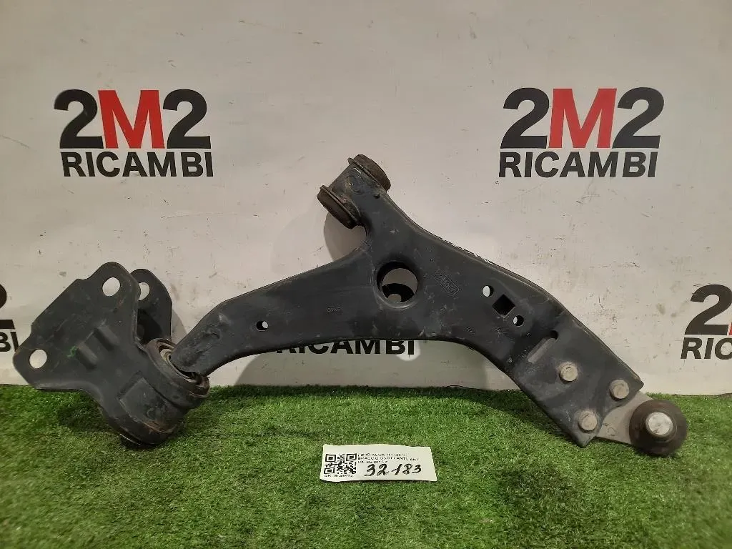 Braccio Oscillante ANT DX 1793236 Ford KUGA II 2016