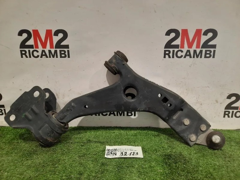 Braccio Oscillante ANT DX 1793236 Ford KUGA II 2016