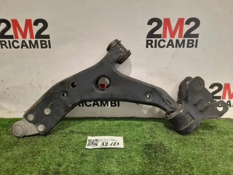 Braccio Oscillante ANT DX 1793236 Ford KUGA II 2016