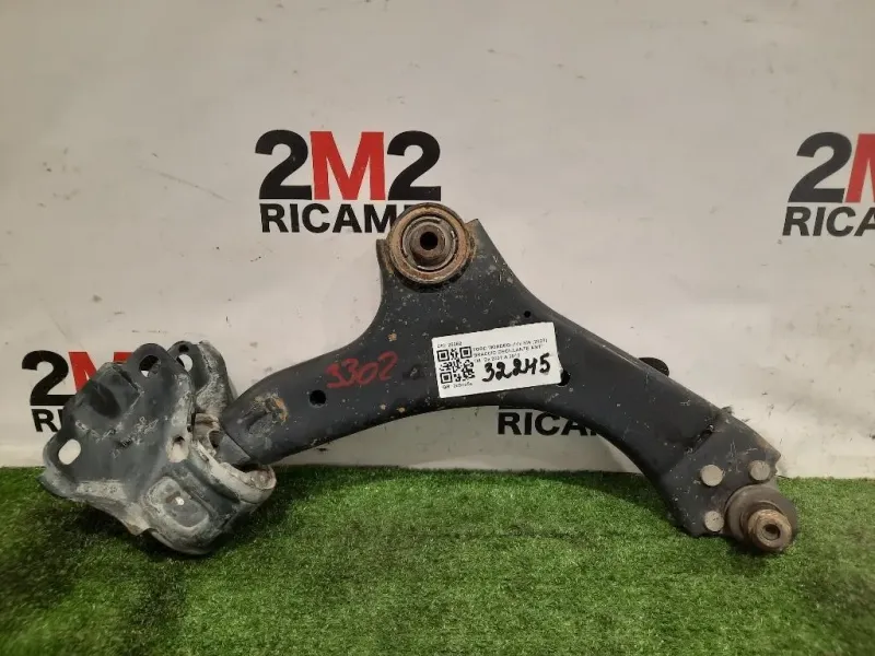 Braccio Oscillante ANT DX 26082 Ford Mondeo IV SW 2007