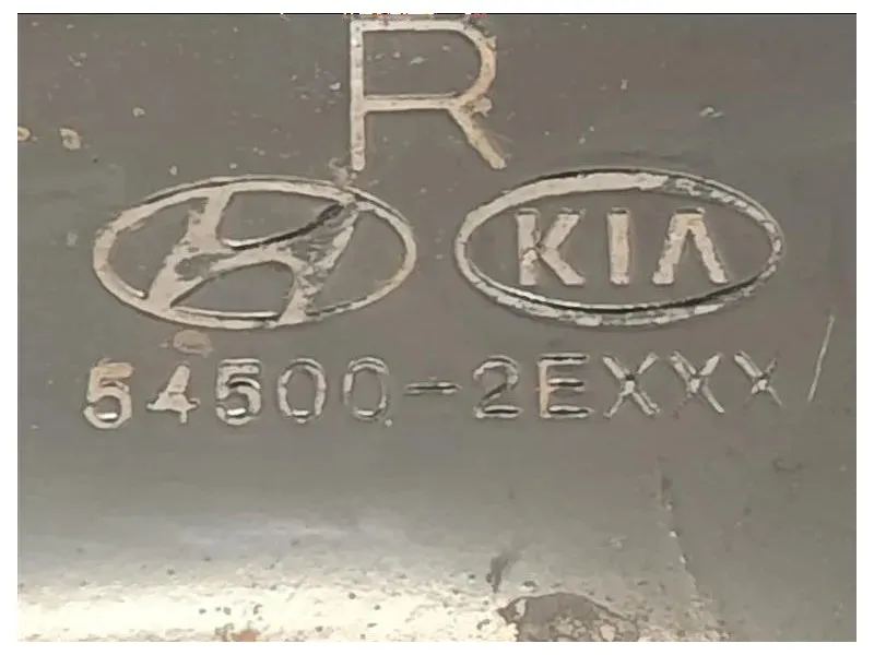 Braccio Oscillante ANT DX 54500-2EXXX Hyundai Tucson I 2005