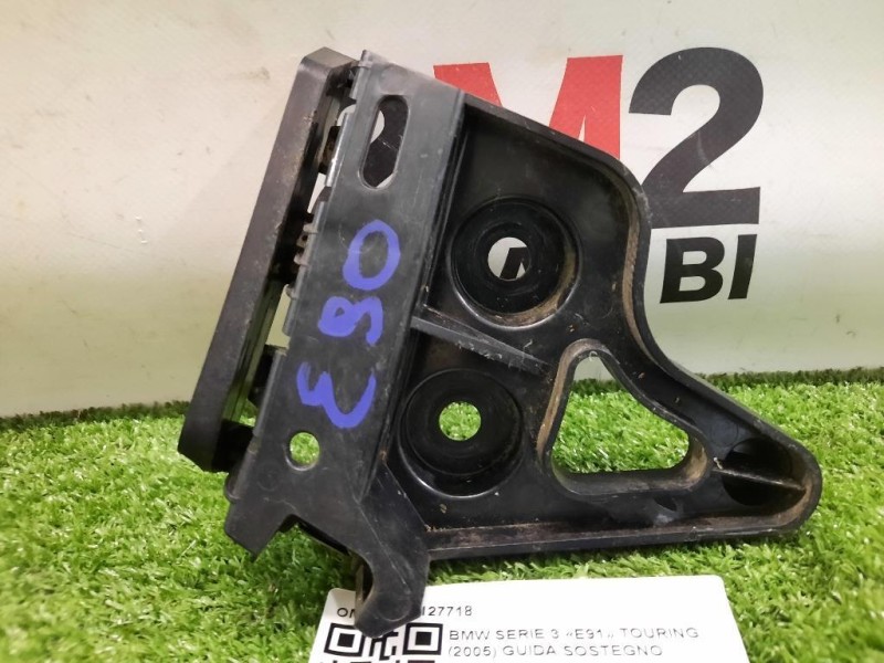 Guida Sostegno Paraurti POST DX 51127127718 Bmw Serie 3 E91 Touring 2005