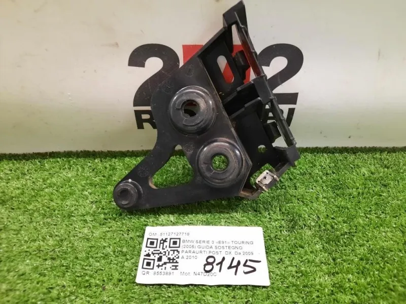 Guida Sostegno Paraurti POST DX 51127127718 Bmw Serie 3 E91 Touring 2005