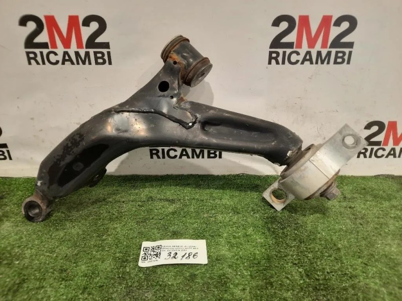 Braccio Oscillante ANT DX  Lexus Serie IS II 2006