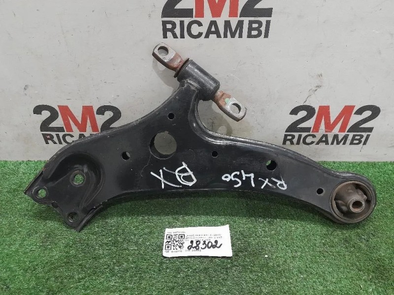 Braccio Oscillante ANT DX 4806848020 Lexus Serie RX II 2005