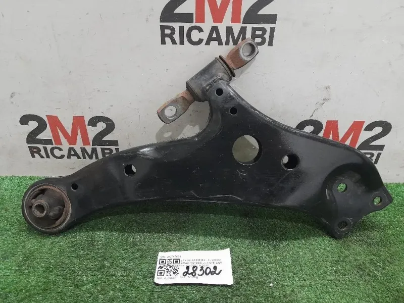 Braccio Oscillante ANT DX 4806848020 Lexus Serie RX II 2005