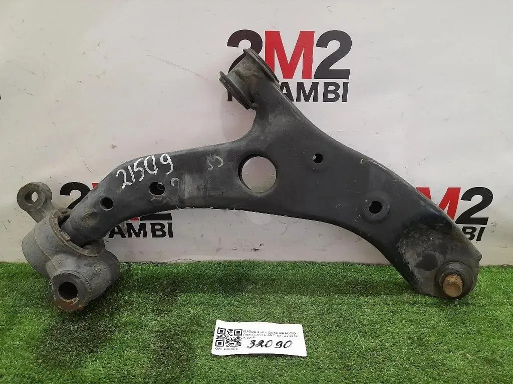Braccio Oscillante ANT DX BSS534300C Mazda 3 III 2014