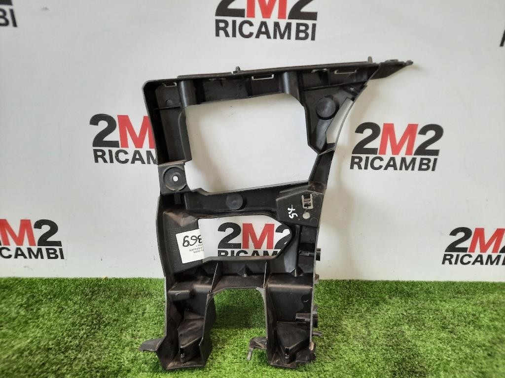 Guida Sostegno Paraurti POST SX 7416H2 Citroen C5 III 2008