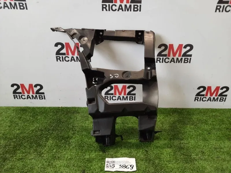 Guida Sostegno Paraurti POST SX 7416H2 Citroen C5 III 2008