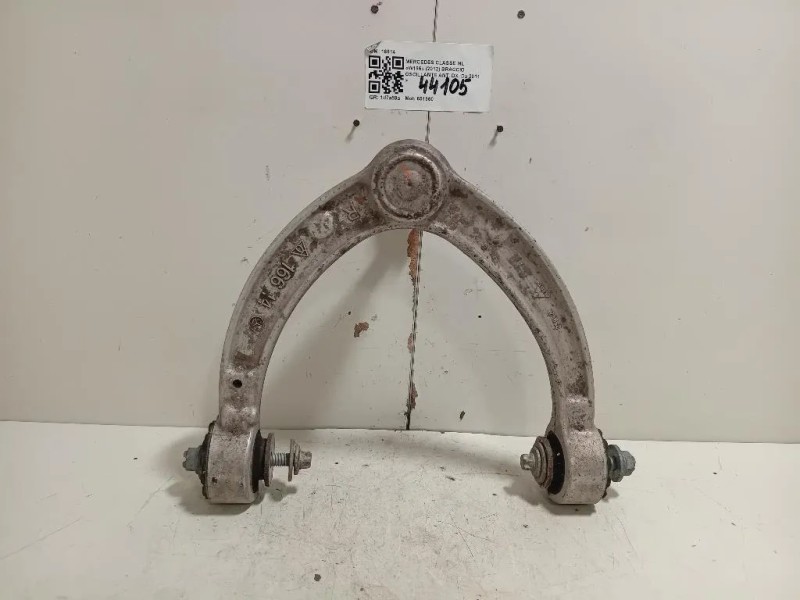 Braccio Oscillante ANT DX 16614 Mercedes Classe ML W166 2012