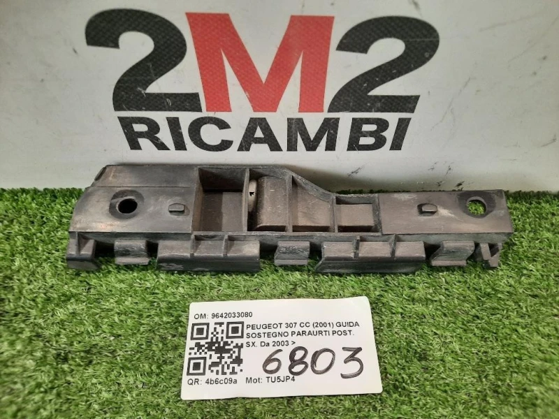 Guida Sostegno Paraurti POST SX 9642033080 Peugeot 307 CC 2001