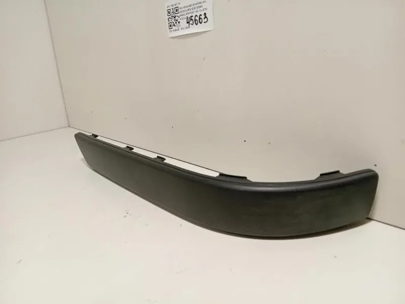 Guida Sostegno Paraurti POST SX 7M3 807 791 Volkswagen Sharan IV 2010