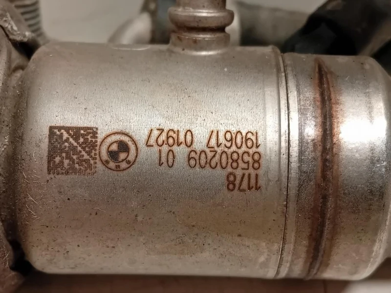 Iniettore Adblue 11788580209 Bmw Serie 5 G30 Berlina 2016