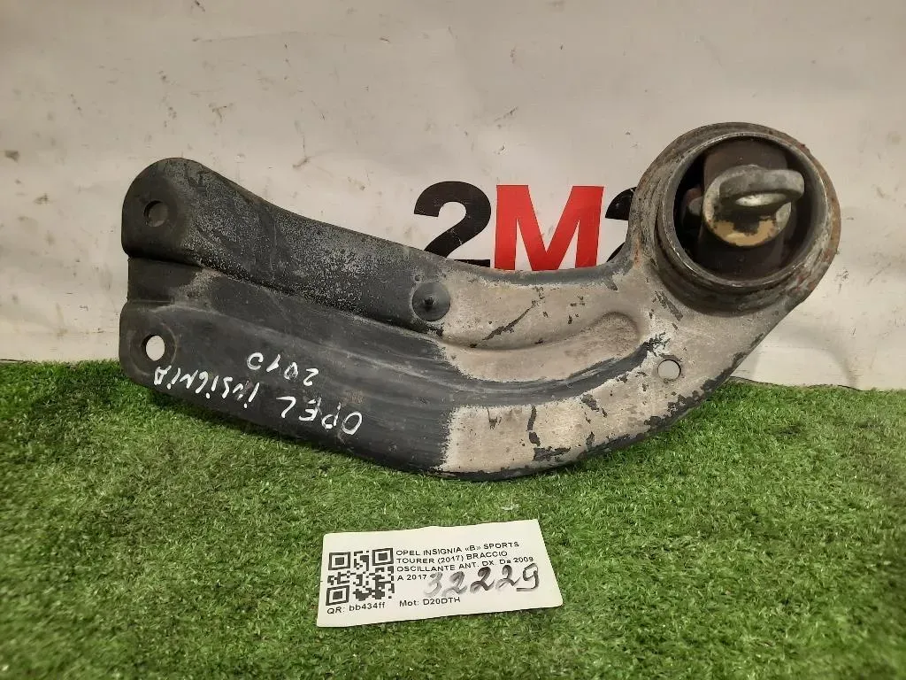 Braccio Oscillante ANT DX Opel Insignia B Sports Tourer 2017