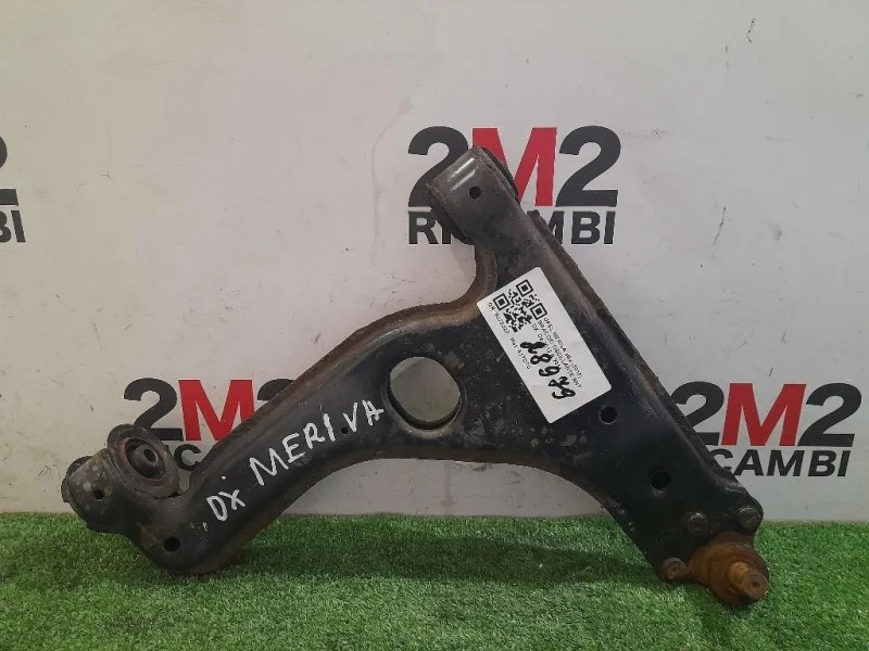 Braccio Oscillante ANT DX 24454478 Opel Meriva B 2010