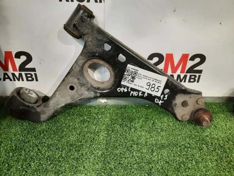 Braccio Oscillante ANT DX 94540669 Opel Mokka 2013
