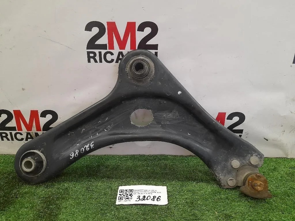 Braccio Oscillante ANT DX 3521N8 Peugeot 208 I 2012