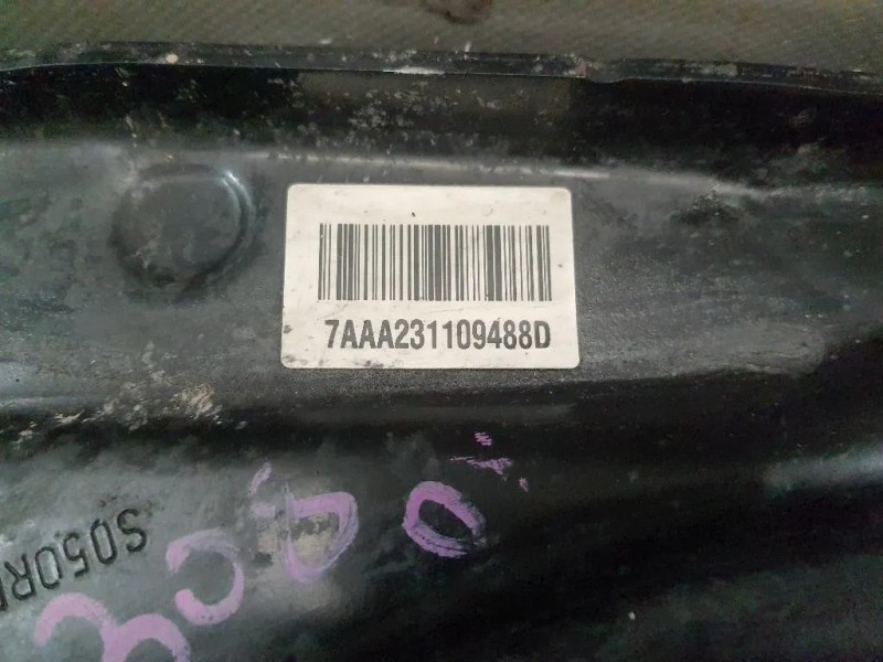 Braccio Oscillante ANT DX 9820381580 7AAA231109488D Peugeot 308 II 2017