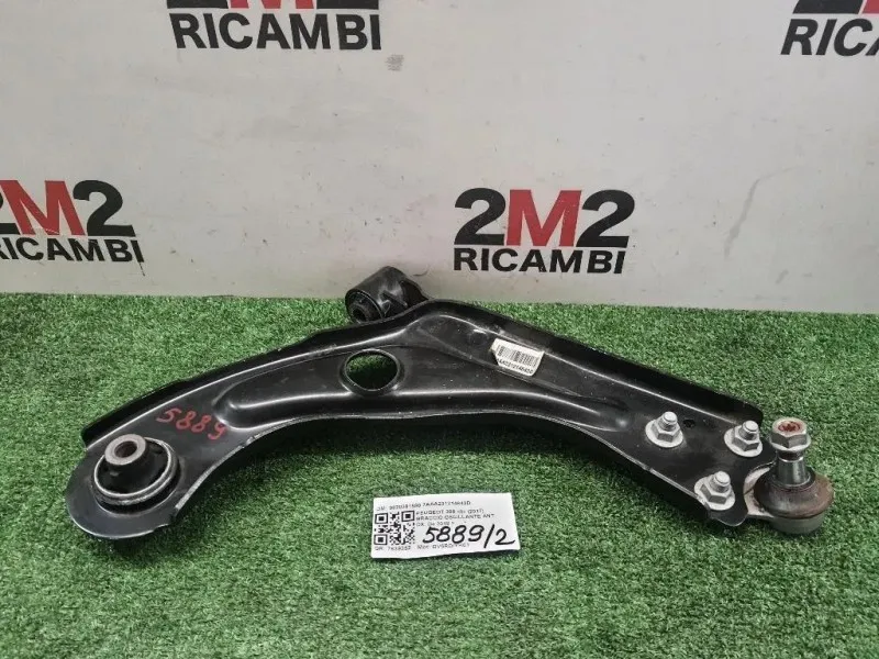 Braccio Oscillante ANT DX 9820381580 7AAA231214643D Peugeot 308 II 2017