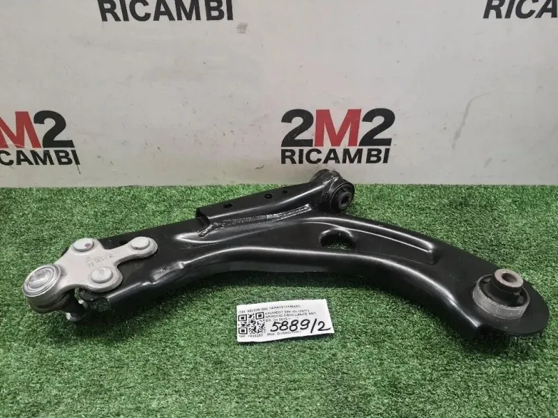 Braccio Oscillante ANT DX 9820381580 7AAA231214643D Peugeot 308 II 2017