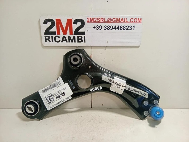 Braccio Oscillante ANT DX 545009574R Renault Captur I 2013