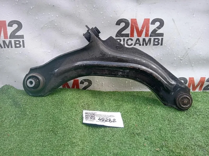 Braccio Oscillante ANT DX 545046162R Renault CLIO IV 2016