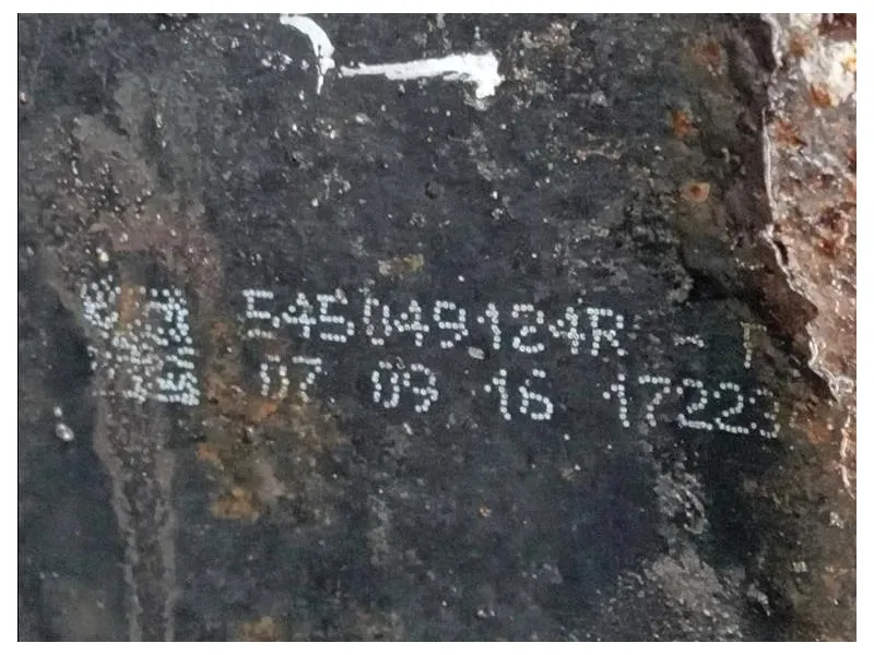 Braccio Oscillante ANT DX 545042021R Renault Mégane IV 2016