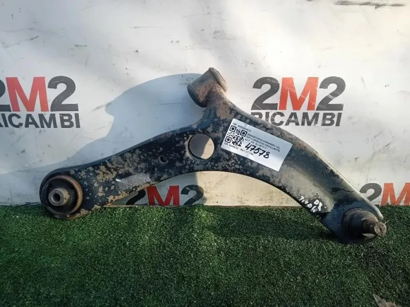 Braccio Oscillante ANT DX 4452034010 Ssangyong Korando III 2011