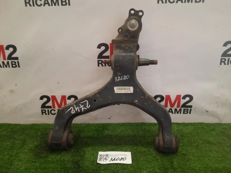 Braccio Oscillante ANT DX  Ssangyong Kyron 2005