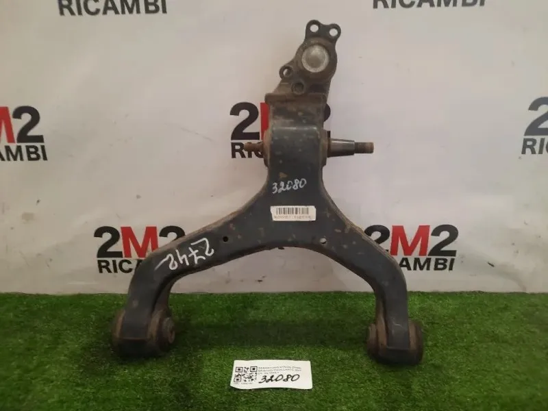 Braccio Oscillante ANT DX Ssangyong Kyron 2005