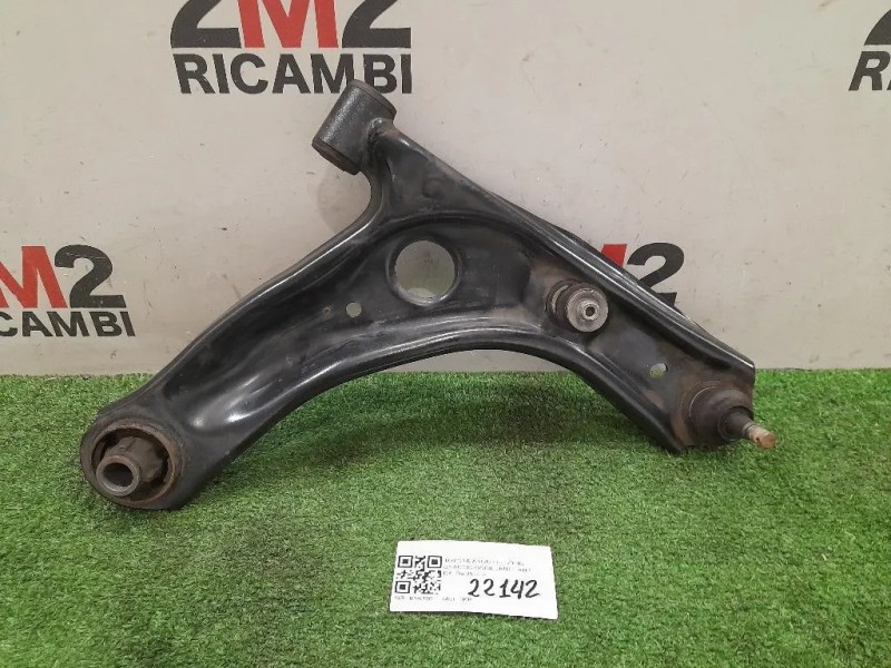 Braccio Oscillante ANT DX  Toyota AYGO II 2018
