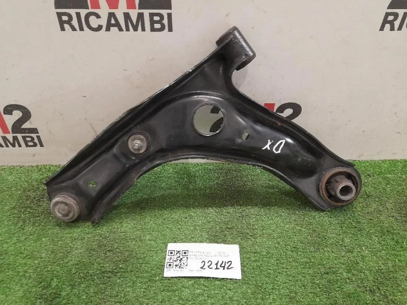 Braccio Oscillante ANT DX  Toyota AYGO II 2018