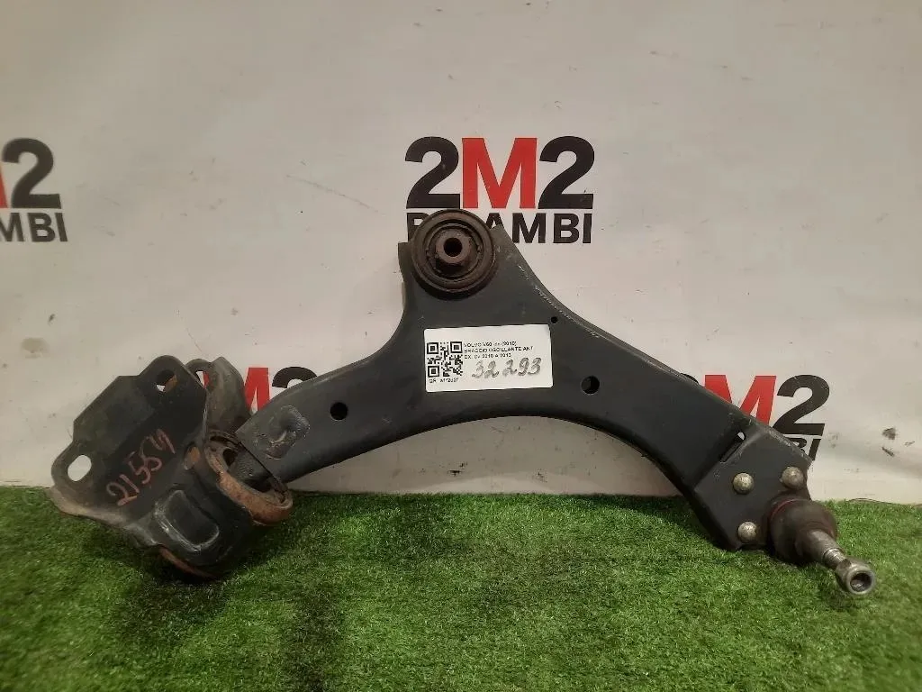 Braccio Oscillante ANT DX 31429320 Volvo V60 I 2010