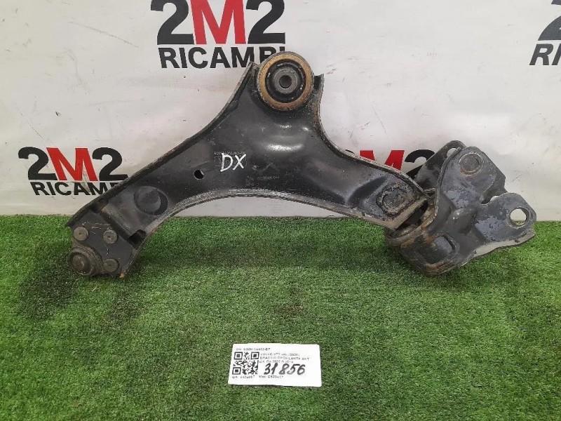 Braccio Oscillante ANT DX 6G9N-3A052-BP Volvo V70 III 2008