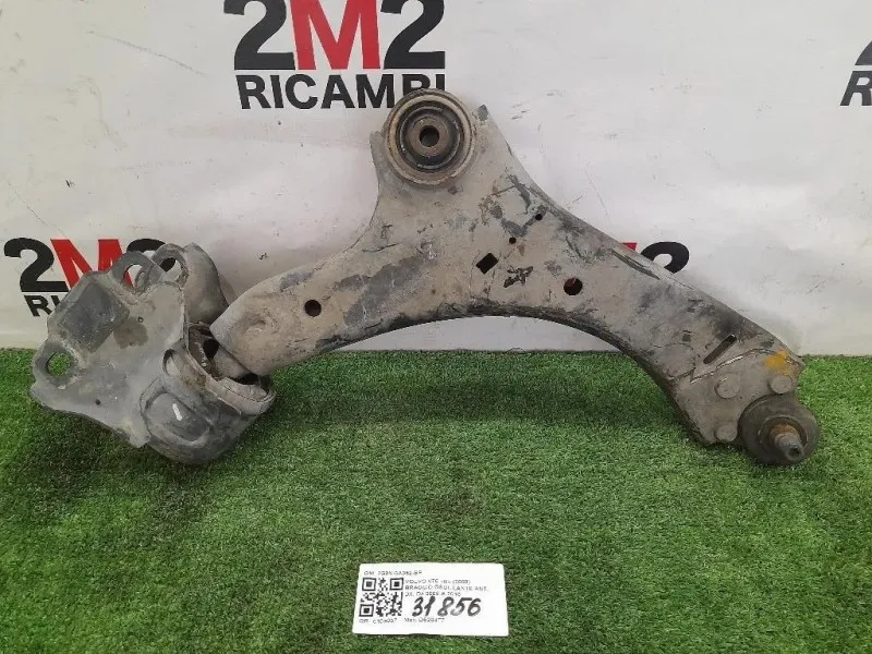 Braccio Oscillante ANT DX 6G9N-3A052-BP Volvo V70 III 2008