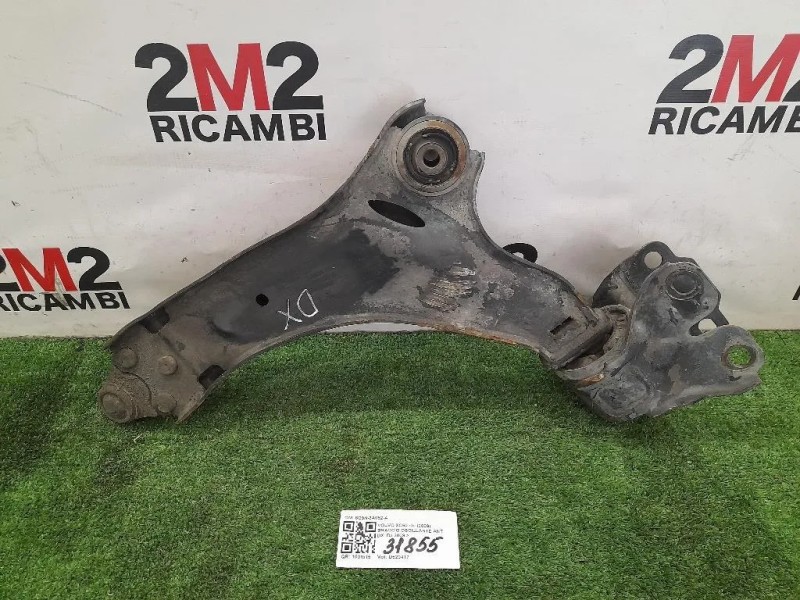 Braccio Oscillante ANT DX 8G9N-3A052-A Volvo XC60 I 2009