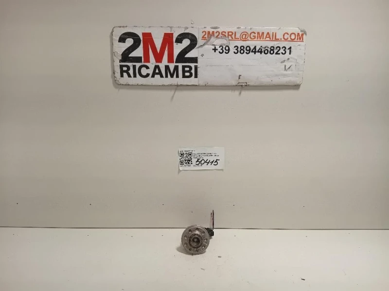 Iniettore Adblue 04440210211 Volkswagen Caddy V 2015