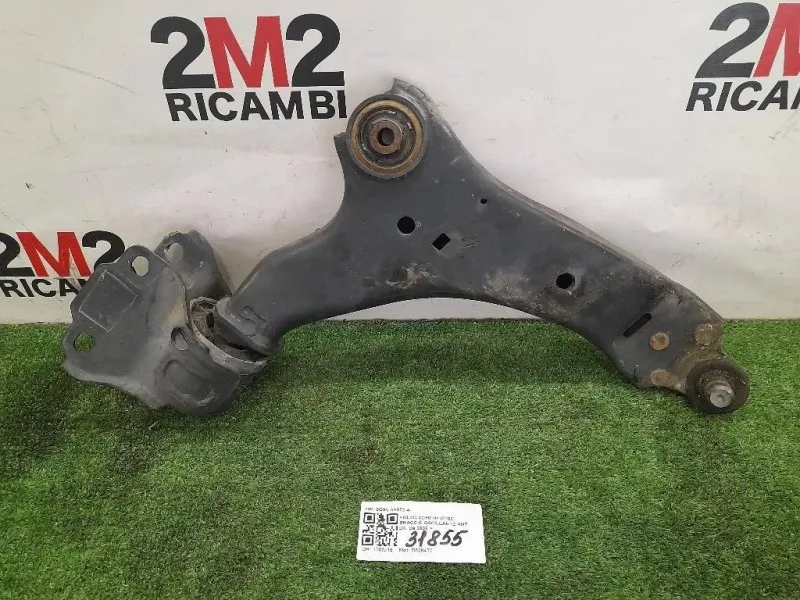 Braccio Oscillante ANT DX 8G9N-3A052-A Volvo XC60 I 2009