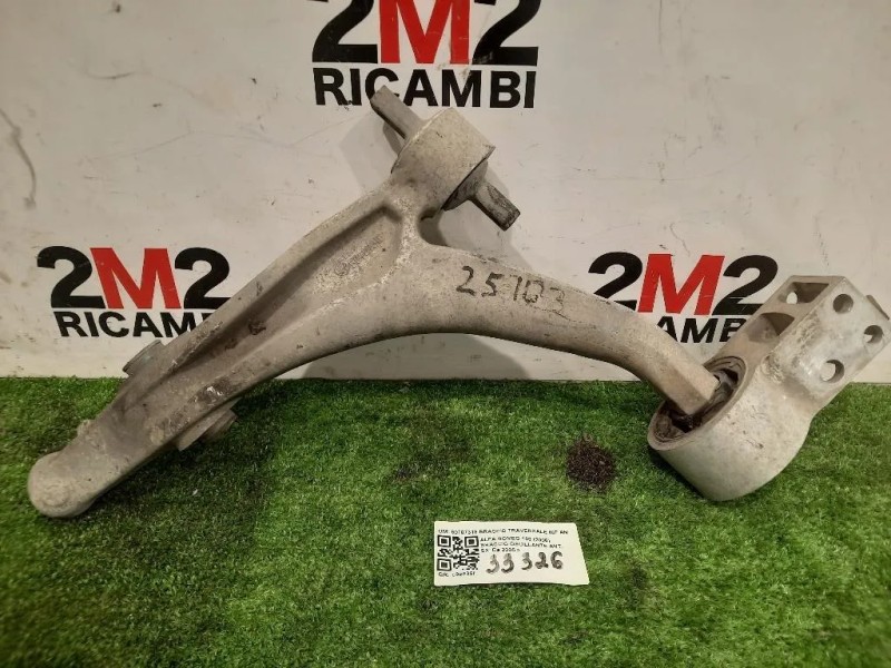 Braccio Oscillante ANT SX 50707318 BRACCIO TRAVERSALE INF ANT SX Alfa Romeo 159 2006