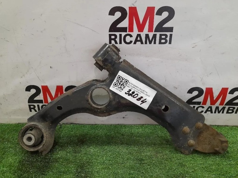 Braccio Oscillante ANT SX 50513444 Alfa Romeo Giulietta 2010