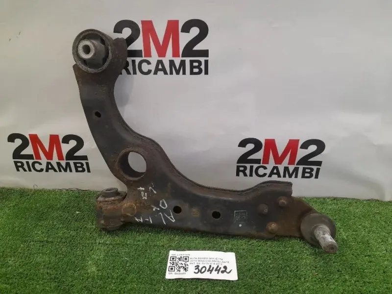 Braccio Oscillante ANT SX LVSA1639 Alfa Romeo Giulietta 2010