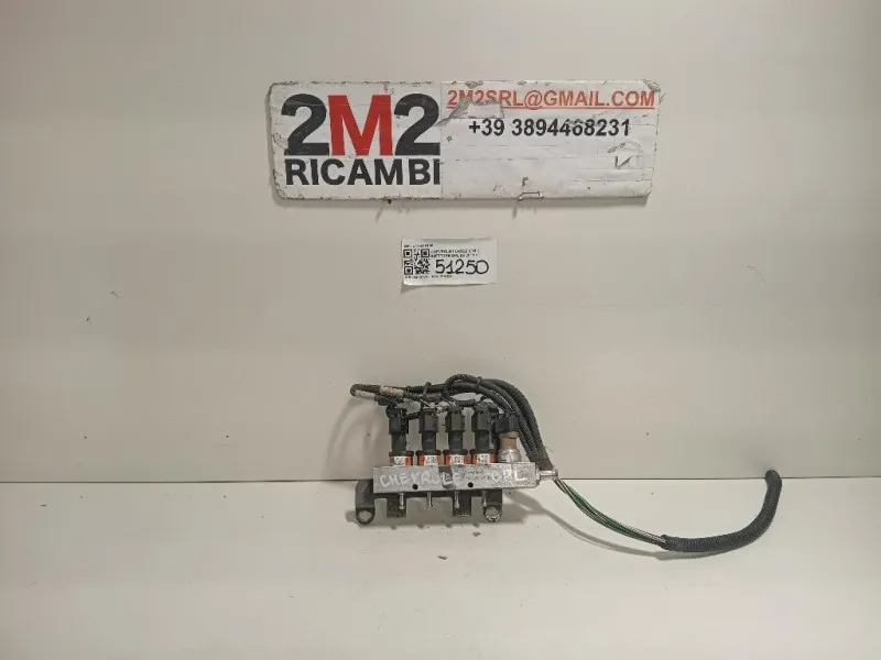 Iniettore GPL 67R-010185 Chevrolet Cruze 2011
