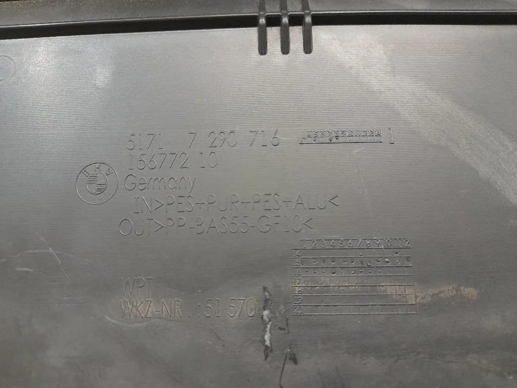 Insonorizzante Paratia VANO Motore ANT POST 51717290716 INSONORIZZANTE Bmw X1 F48 2015